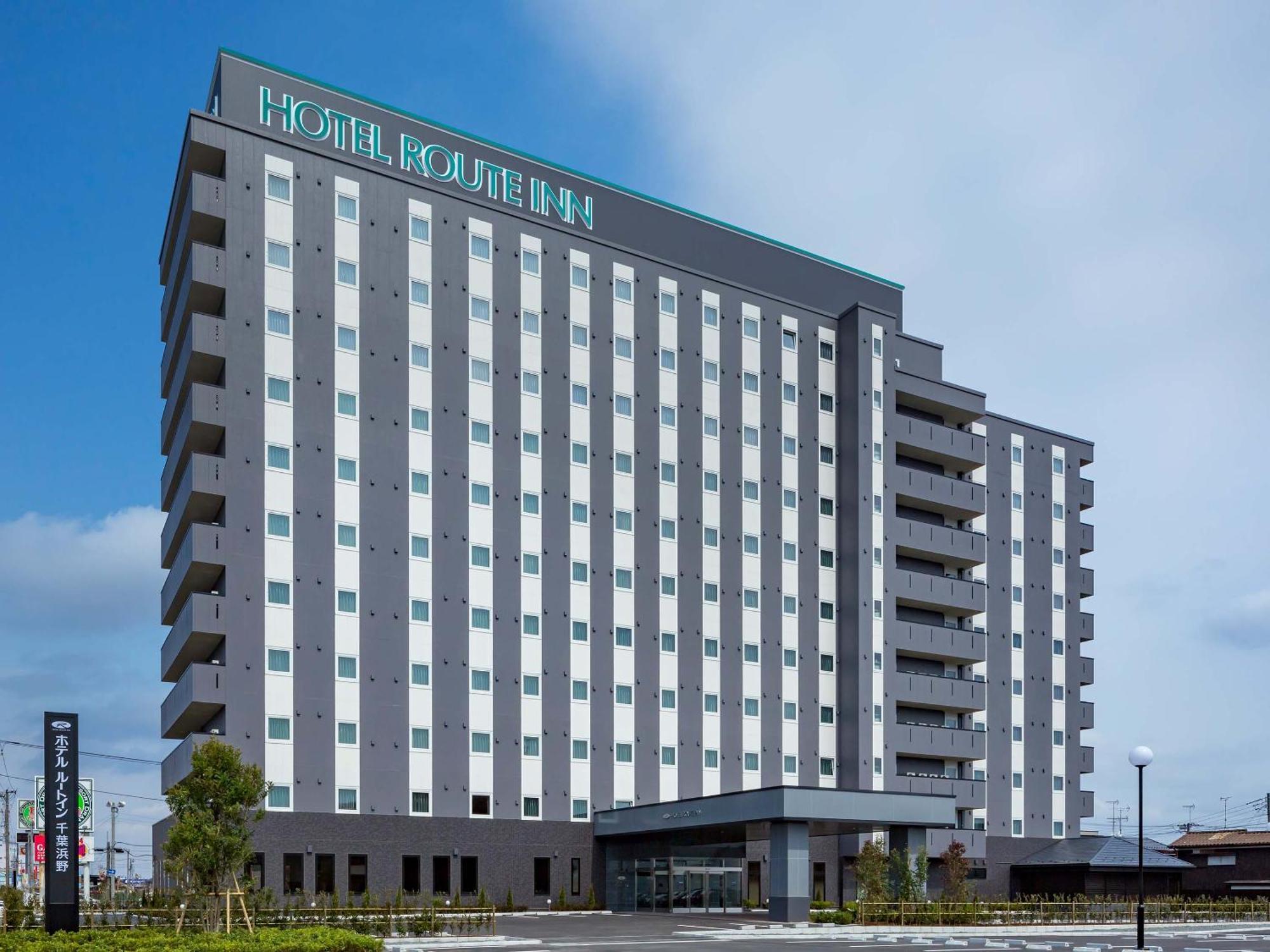 Hotel Route-Inn Chiba Hamano -Tokyowangando- Extérieur photo